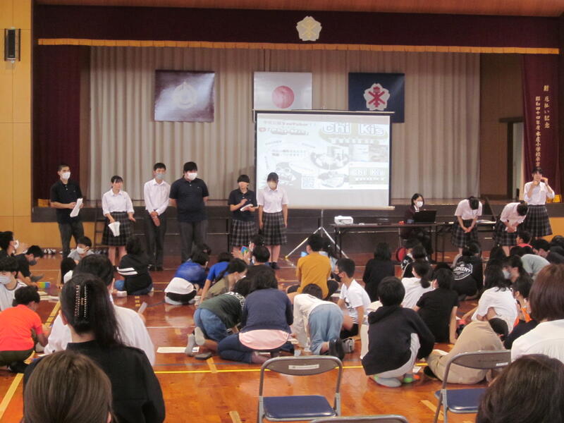 トップページ 国富町立本庄小学校
