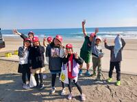 追跡ハイキング