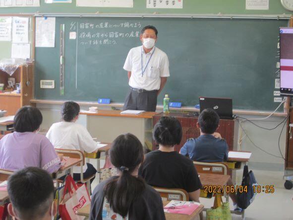 国富町の産業について