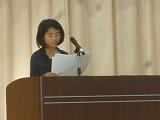 新春子どもの声を聞く会代表