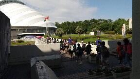 青島青少年自然の家を後にする様子