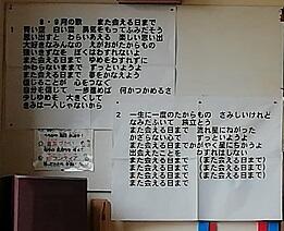 ２３３４５６６