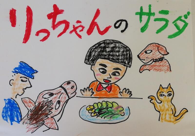 １１１１１１１１１