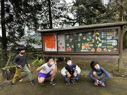 １１１１１６６６６６