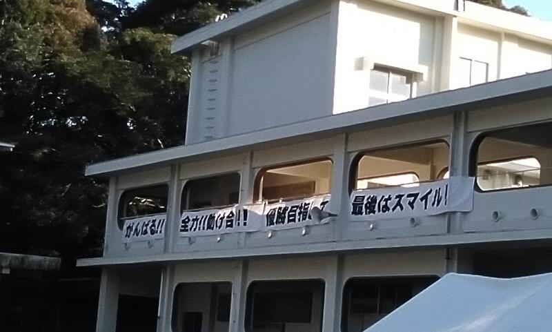 １４３２６７８