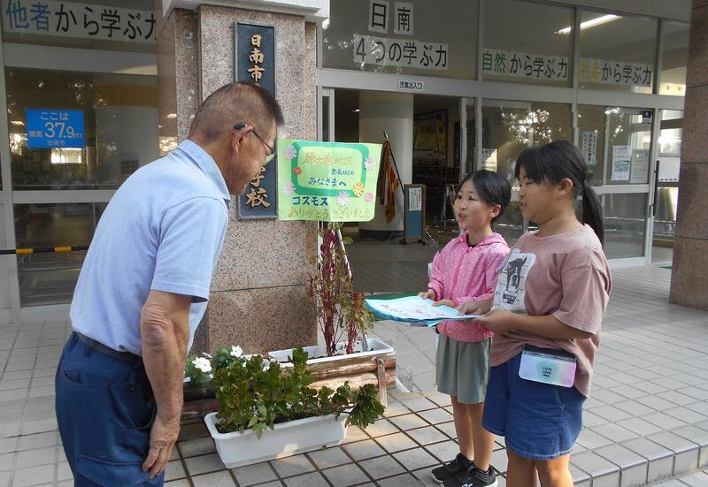 １３１３１３１