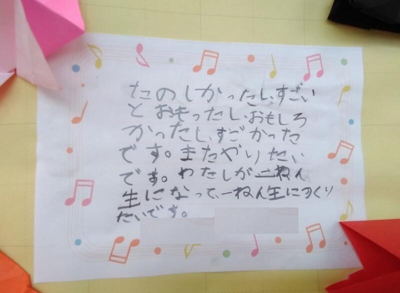 １４１４１４５