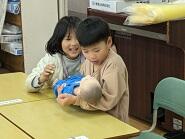 ３５３５３３５３