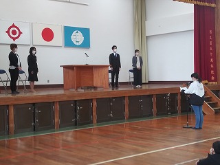 新任式の様子