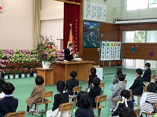 学校長の話