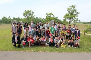 上野原縄文の森