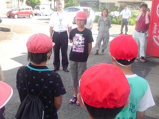 宿泊学習出発式