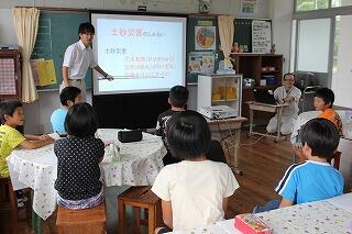 土砂災害防止教室