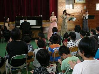 スクールコンサート