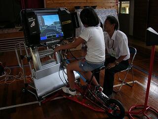 自転車シミュレーション