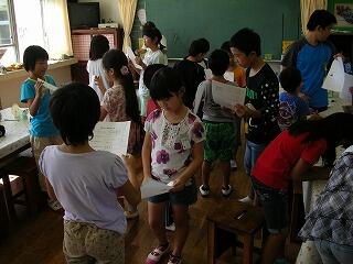 アイスブレーキング