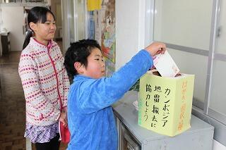 書き損じハガキ