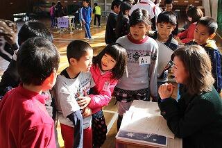 国際理解交流集会