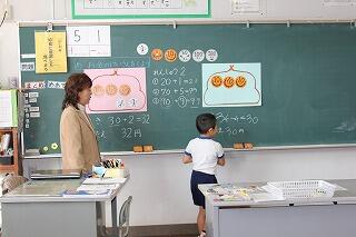 １年算数研究授業