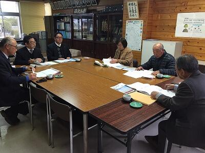 関係者評価委員会