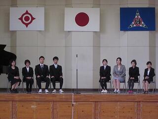 転出される先生方