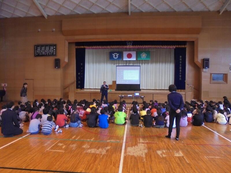 交通教室上学年
