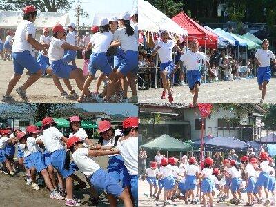 運動会
