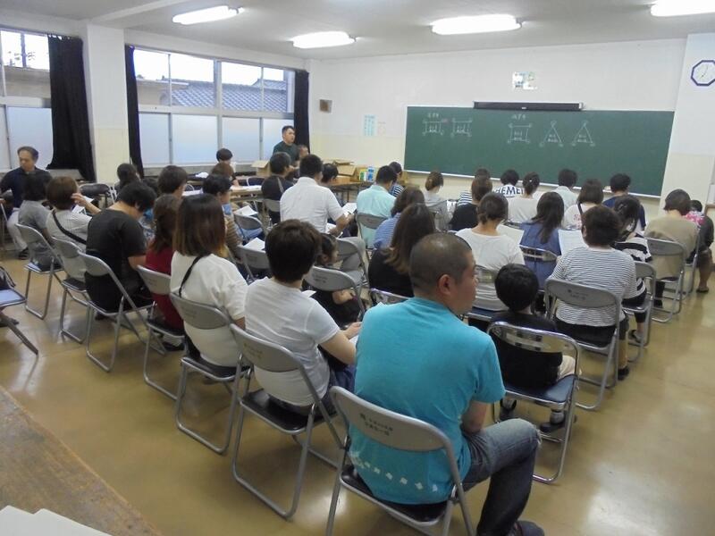 玉入れ大会説明会の様子