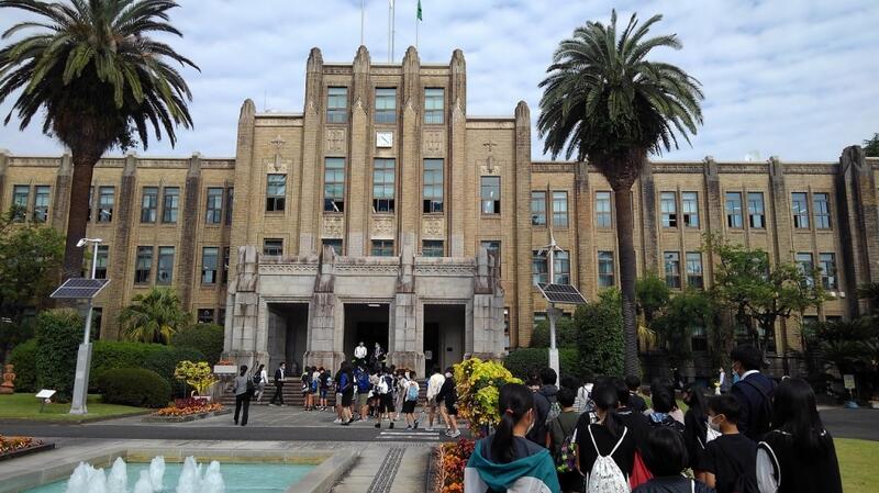 修学旅行１日目「宮崎県庁」
