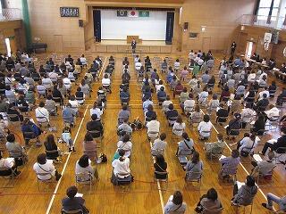 ご参加ありがとうございました