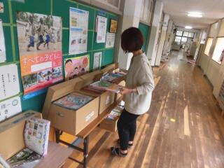 おもしろそうな本がたくさんあるー