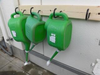 おしゃれでべんり！