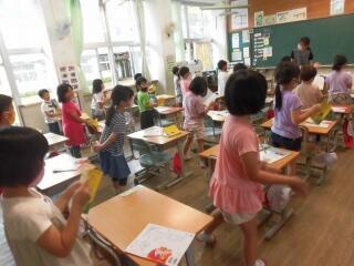 きっと明日はいい天気