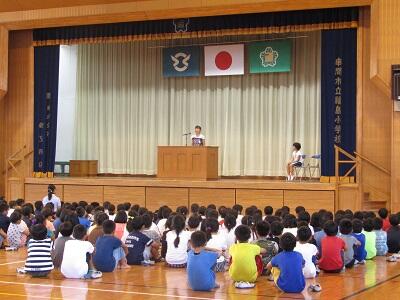 発表の様子です