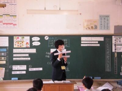 2年2組　算数科