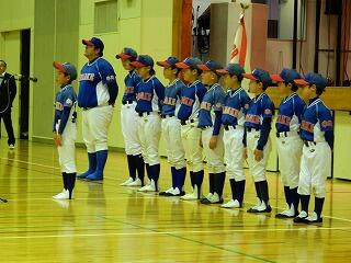 有明スポーツ少年団です。 有明スポーツ少年団です。