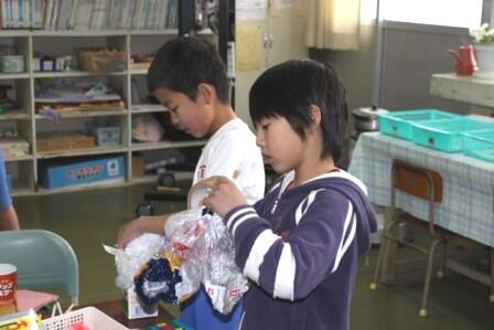 ニョキニョキとびだせ