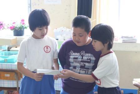 お楽しみ遠足準備