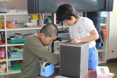 お楽しみ遠足準備