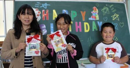 おいわい3 おいわい3