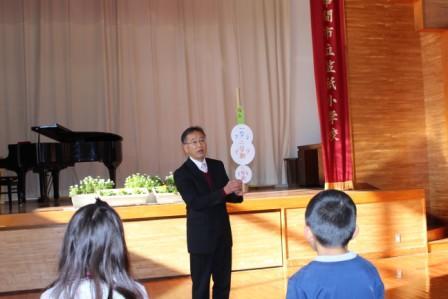 始業式２