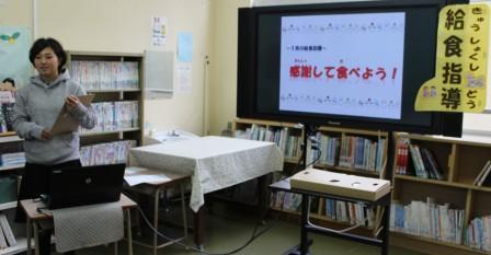 きゅうしょく１