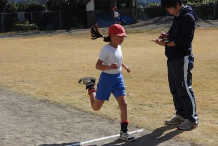 コース9 コース9