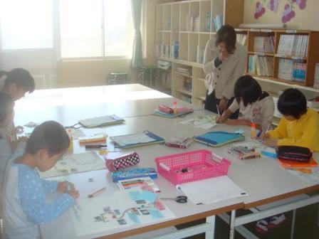 安全マップ作り