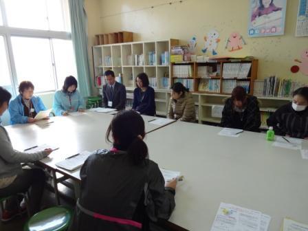 学校保健委員会