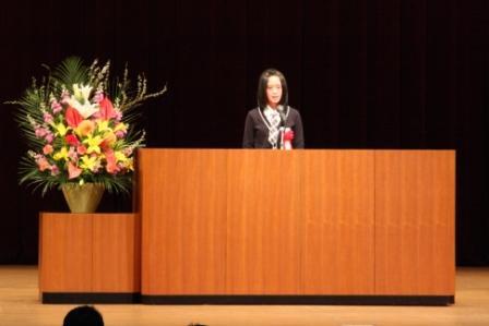 青少年の声を聞く会