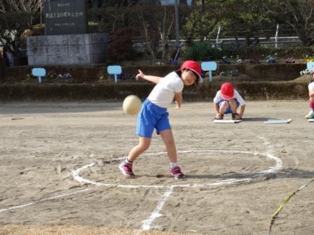 パワーアップデー