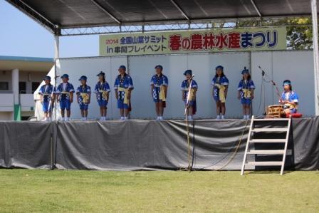 春の農林水産まつり