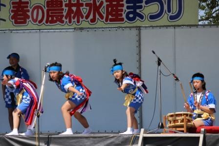 春の農林水産まつり