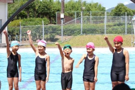 水泳記録会